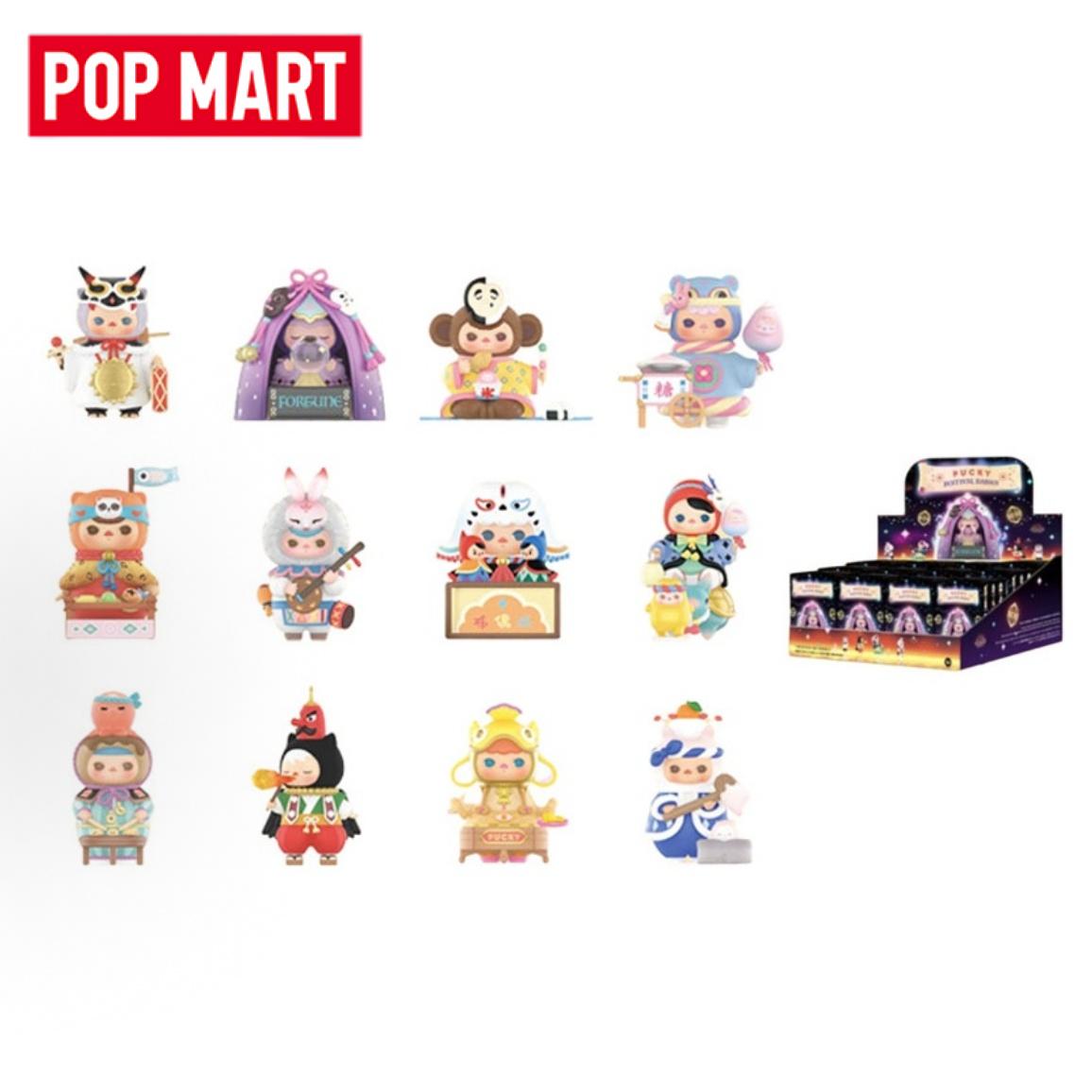Baby Products Toys - POP MART PUCKY Festival Babies Series