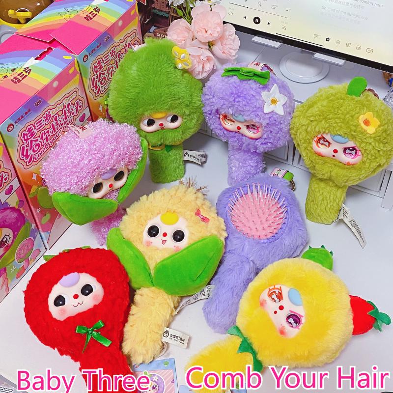 Baby Products Toys - W magazynie: Pluszowa figurka z serii