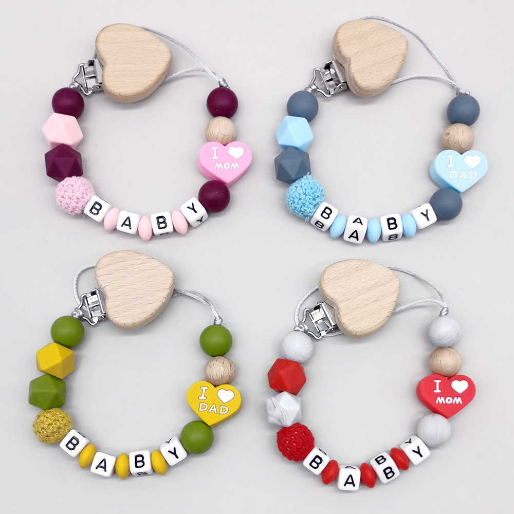 Baby Products Gift - Personalizowane gryzaki dla niemowląt z możliwością