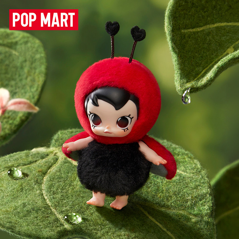 POP MART Baby Molly Buggy Roam – Baby Products Toys recenzja i cena