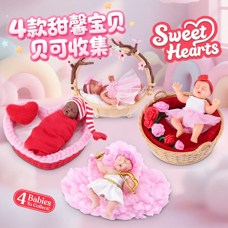 Zuru My Mini Baby Surprise Bal – Baby Products Toys recenzja i cena