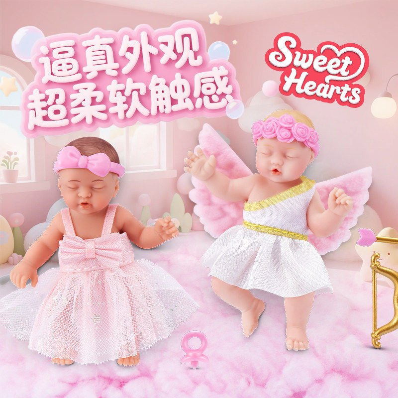 Zuru My Mini Baby Surprise Bal – Baby Products Toys recenzja i cena