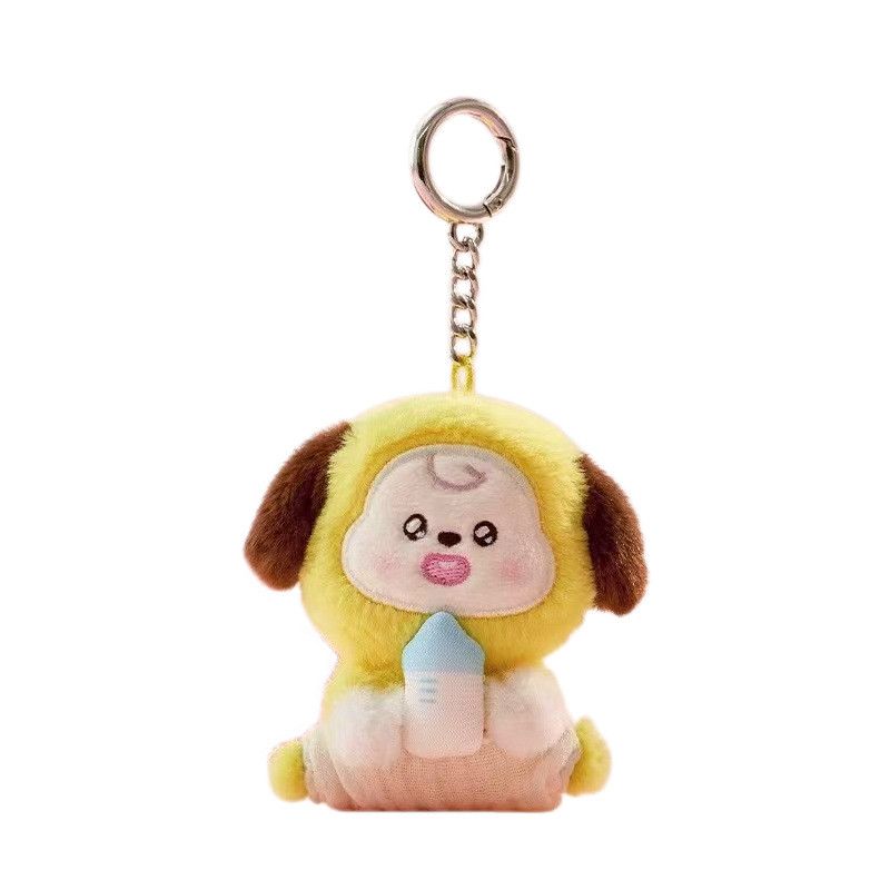 Nowy brelok BTS z serii Baby,  – Baby Products Gift recenzja i cena