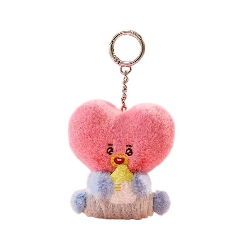 Nowy brelok BTS z serii Baby,  – Baby Products Gift recenzja i cena