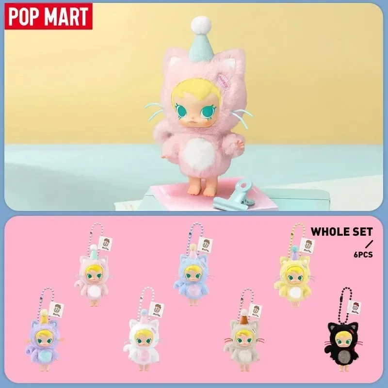 POP MART Baby Molly Pocket Fri – Baby Products Toys recenzja i cena