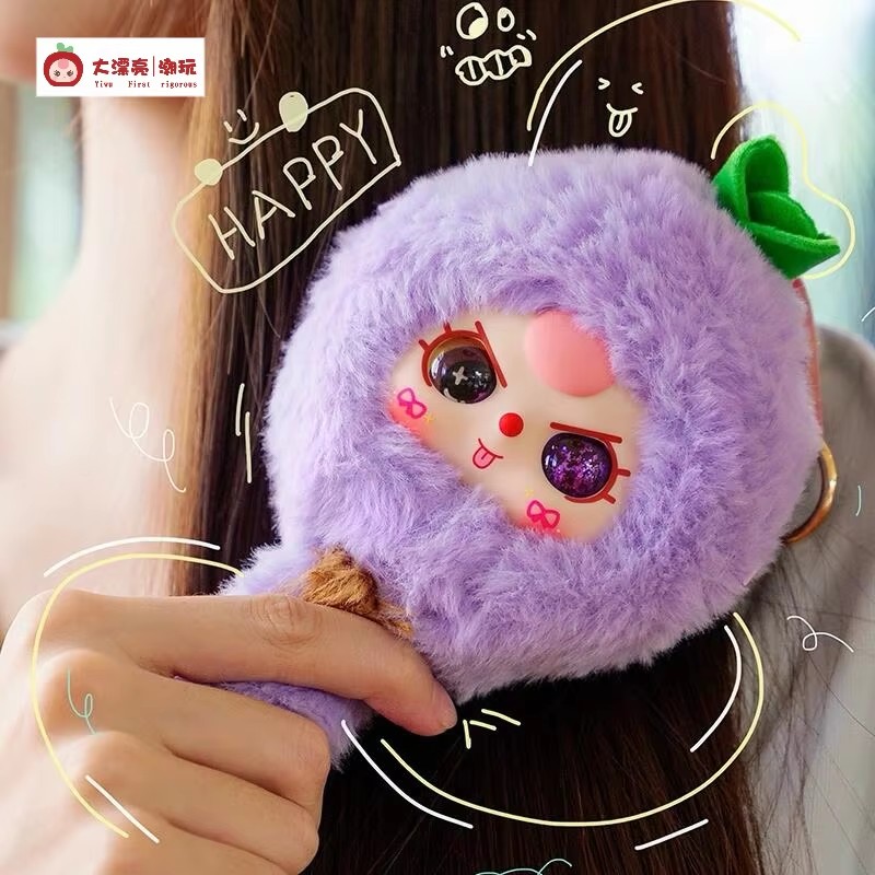W magazynie: Pluszowa figurka  – Baby Products Toys recenzja i cena