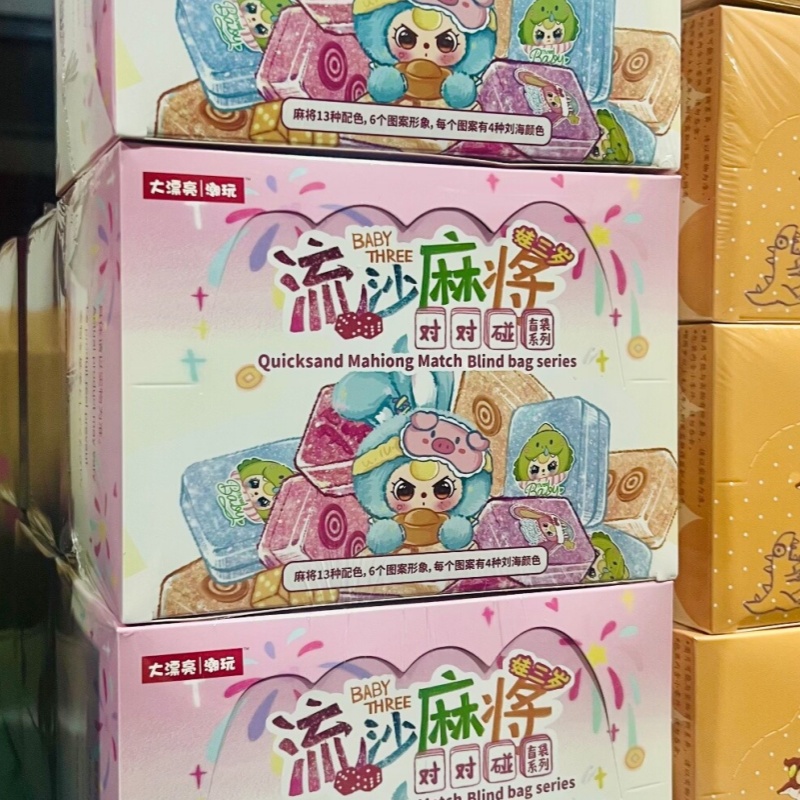 Autentyczna zabawka Baby Three – Baby Products Toys recenzja i cena