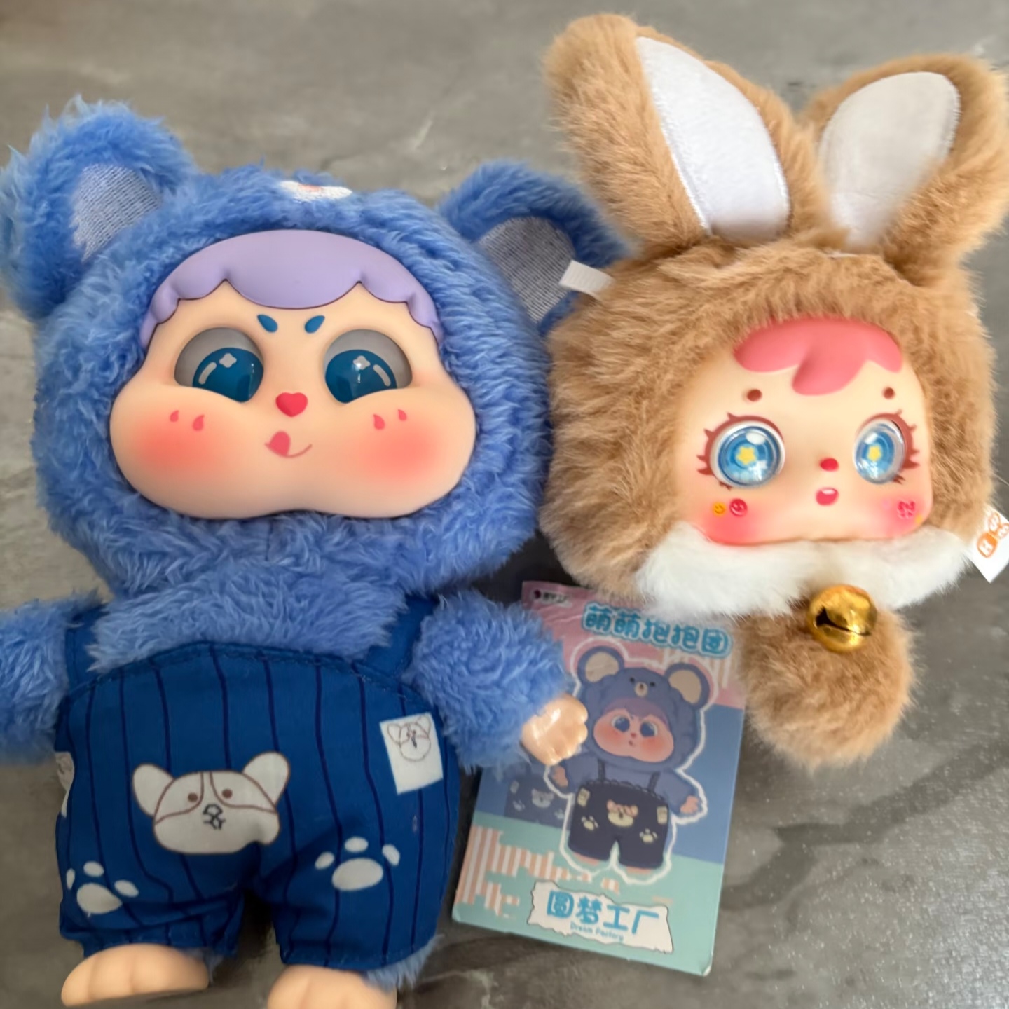 Oryginalny Mystery Box Uroczy  – Baby Products Toys recenzja i cena