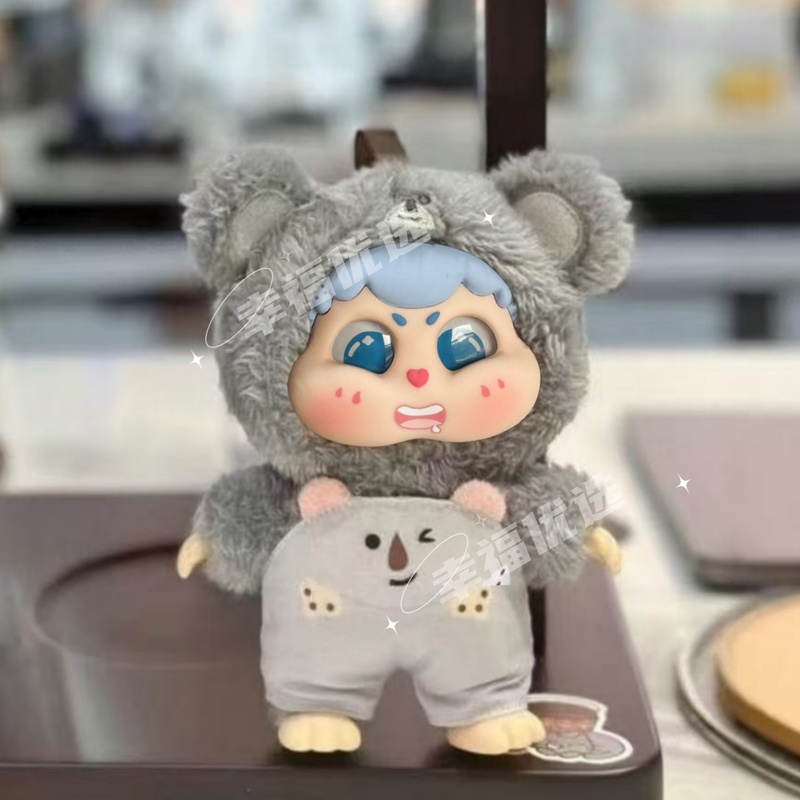 Oryginalny Mystery Box Uroczy  – Baby Products Toys recenzja i cena