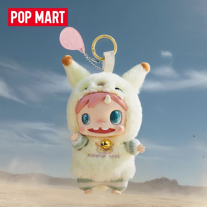 POP MART POLAR-Monster Baby Se – Baby Products Toys recenzja i cena