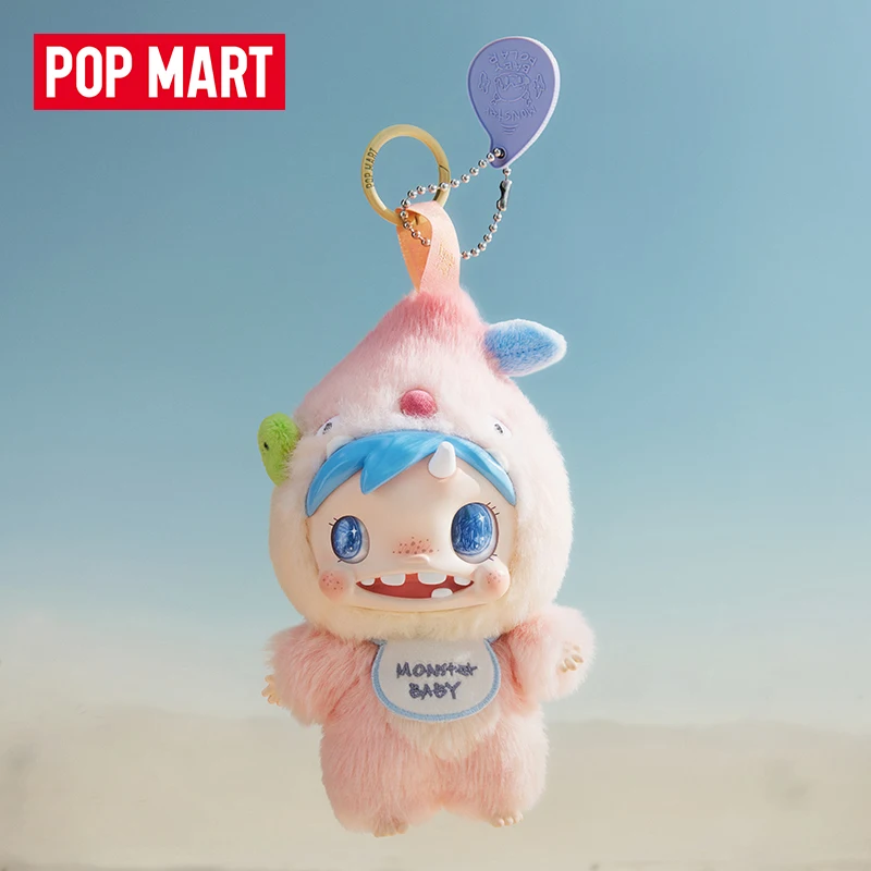 POP MART POLAR-Monster Baby Se – Baby Products Toys recenzja i cena